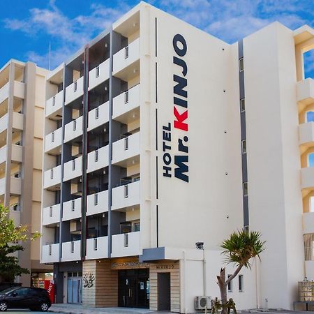 Mr. Kinjo In Shiozaki Aparthotel Itoman Ngoại thất bức ảnh