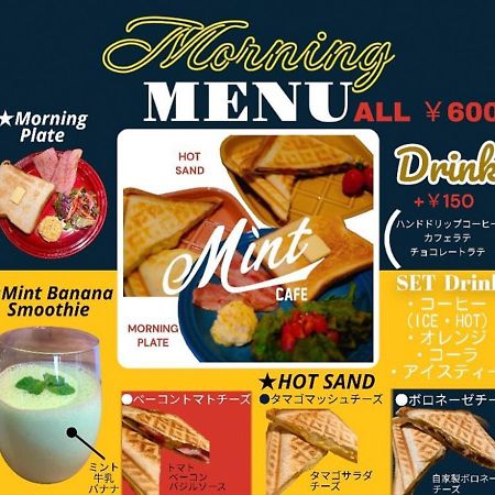 Mr. Kinjo In Shiozaki Aparthotel Itoman Ngoại thất bức ảnh