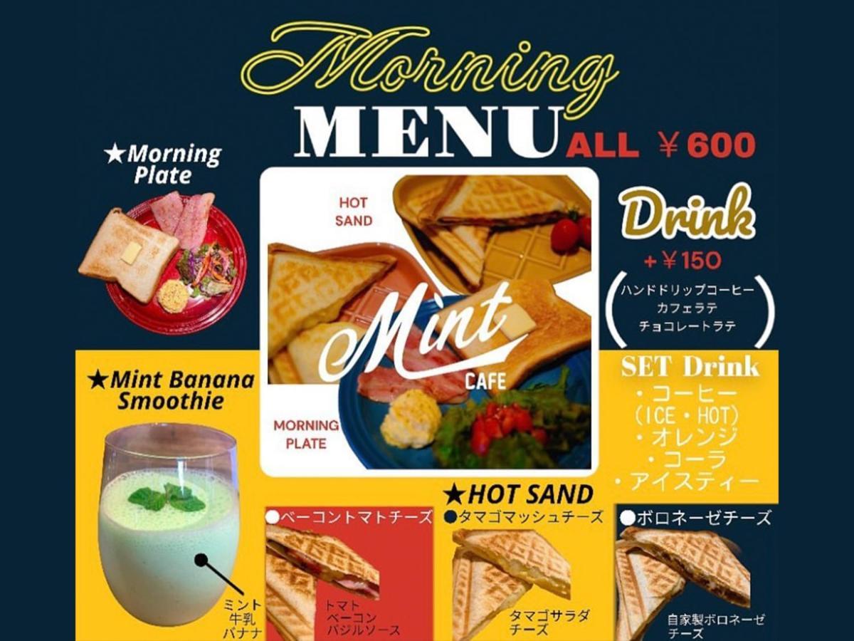 Mr. Kinjo In Shiozaki Aparthotel Itoman Ngoại thất bức ảnh