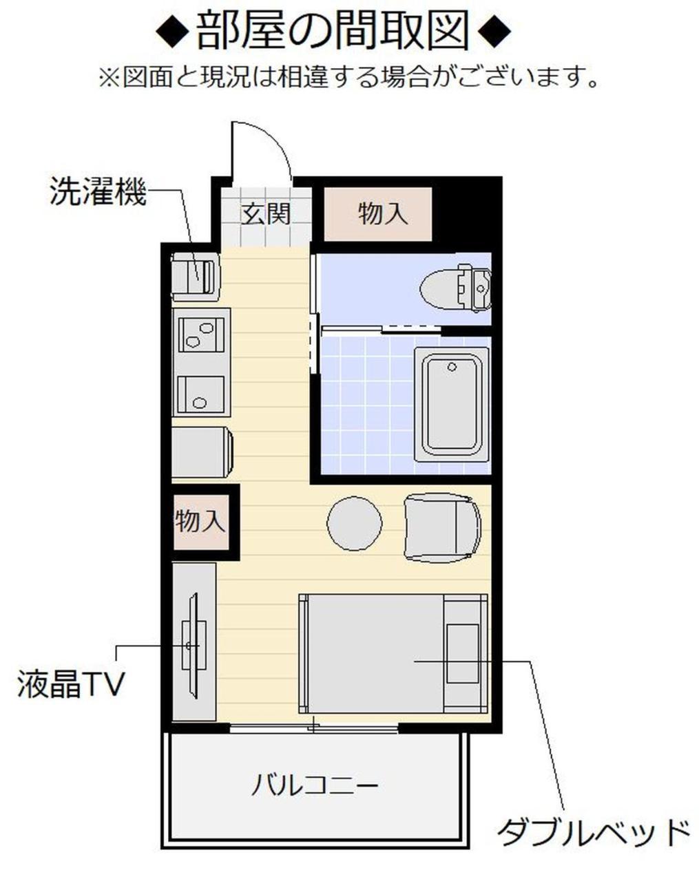 Mr. Kinjo In Shiozaki Aparthotel Itoman Ngoại thất bức ảnh